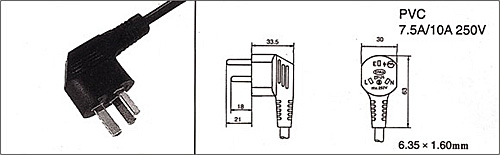 اكسسوارات للضوء LED كابل المطاط,قابس الطاقة 7,
p-8,
KARNAR INTERNATIONAL GROUP LTD