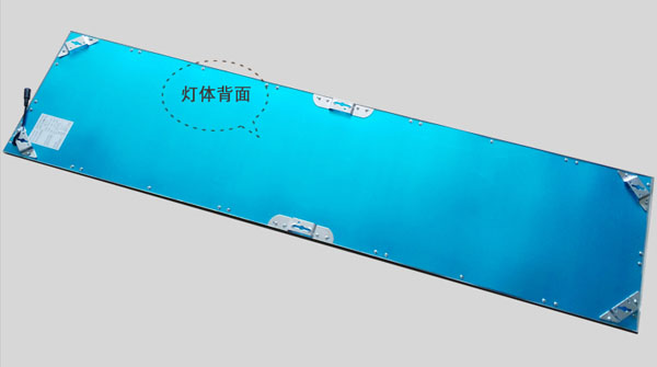 Zhongshan ledede produkter,Panellys,48W Ultra tynt Led panel lys 2,
p2,
KARNAR INTERNATIONAL GROUP LTD