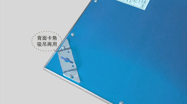 argiztapen eramangarria,LED sabaia argia,48W Ultra Thin Led Panel Light 3,
p3,
KARNAR INTERNATIONAL GROUP LTD
