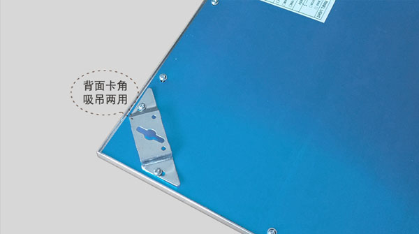 Zhongshan ledede produkter,Panellys,48W Ultra tynt Led panel lys 3,
p3,
KARNAR INTERNATIONAL GROUP LTD