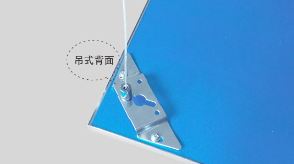 Zhongshan ledede produkter,Panellys,48W Ultra tynt Led panel lys 4,
p4,
KARNAR INTERNATIONAL GROUP LTD