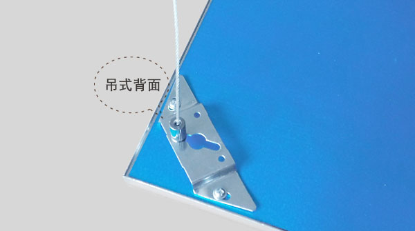 Hauv lub zos Guzheng coj kev siv,LED qab nthab,Ultra nyias Led lub teeb vaj huam sib luag 4,
p4,
KARNAR THOOB GROUP LTD