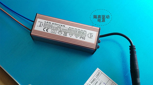 LED dmx আলো,প্যানেল আলো,12W আল্ট্রা পাতলা নেতৃত্বাধীন প্যানেল আলো 5,
p5,
কার্নার ইন্টারন্যাশনাল গ্রুপ লিমিটেড