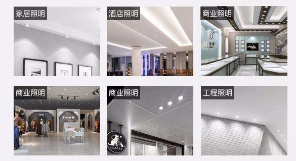 progetto led,giù la luce,China 5w incasso downlight principale 4,
a-4,
KARNAR INTERNATIONAL GROUP LTD