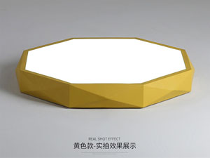 Guzheng Town liedde fabryk,LED-projekt,24W trije diminsjale foarm liedde plafond ljocht 6,
yellow,
KARNAR INTERNATIONAL GROUP LTD