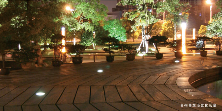 LED undergrundslys
KARNAR INTERNATIONAL GROUP LTD
