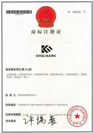 Brand ati itọsi
KARNAR INTERNATIONAL GROUP LTD