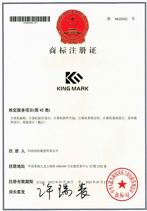 Gamintojas ir patentas
KARNAR INTERNATIONAL GROUP LTD