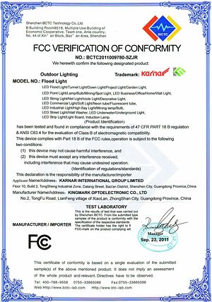 GS Certificat,Certificat,Certificat de certificat de FCC pour la lumière de rondelle de mur de LED 2,
IMAGE0003,
KARNAR INTERNATIONAL GROUP LTD