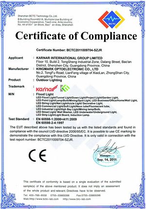 उत्पादन प्रमाणपत्र,प्रमाणपत्र,एलसीडी वॉल वॉशर लाइटसाठी एफसीसी प्रमाणपत्र प्रमाणपत्र 4,
IMAGE0005,
कर्नार इंटरनॅशनल ग्रुप लि