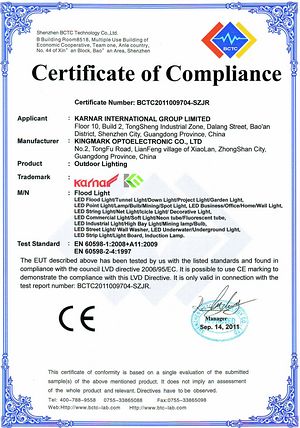 UL certifikata,UL certifikata,FCC certifikat certifikat za LED oblikovana tip svjetla 4,
IMAGE0005,
KARNAR INTERNATIONAL GROUP LTD