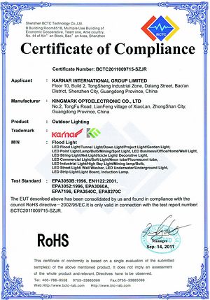 UL сертификат,FCC сертификат,ЕМС LVD извештаи за ЛЕР празник светло 1,
IMAGE0008,
KARNAR INTERNATIONAL GROUP LTD
