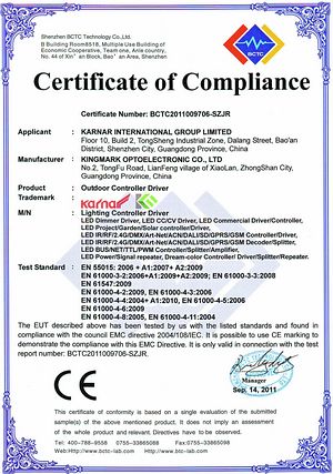 شهادة UL,شهادة CE,تقارير EMC LVD للملحقات والمكونات والطاقة 2,
IMAGE0010,
KARNAR INTERNATIONAL GROUP LTD