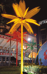 LED coconut palm tree light
KARNAR INTERNATIONAL GROUP LTD